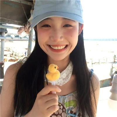 空海