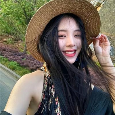 醉好的时光
